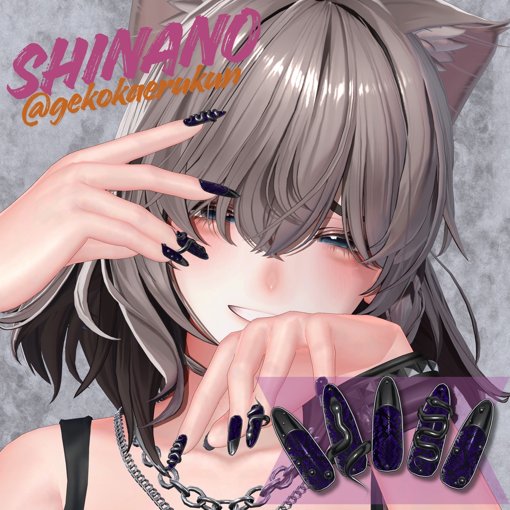 ✨新作SAIL✨ Nail No.02〖20アバター対応〗
