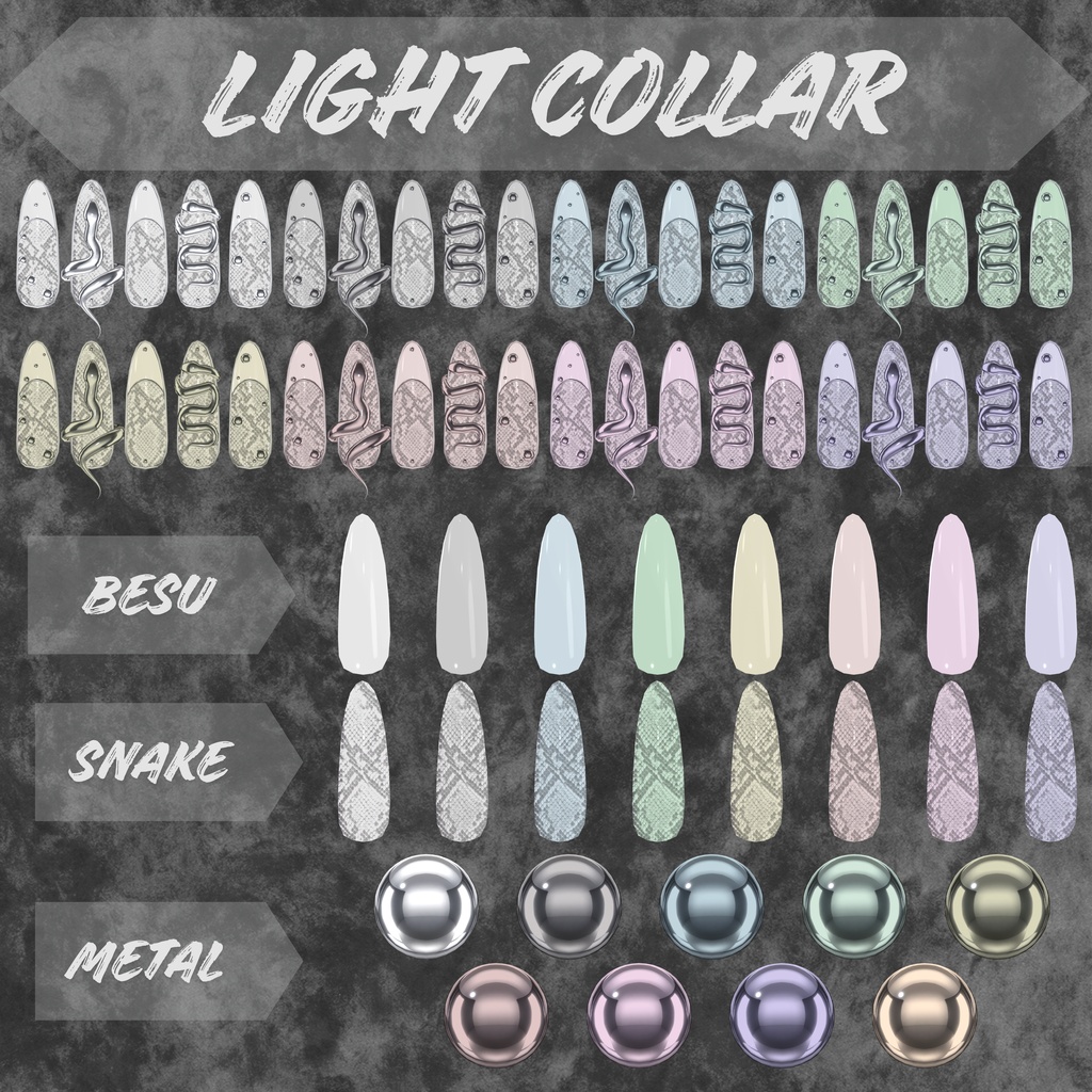 ✨新作SAIL✨ Nail No.02〖20アバター対応〗