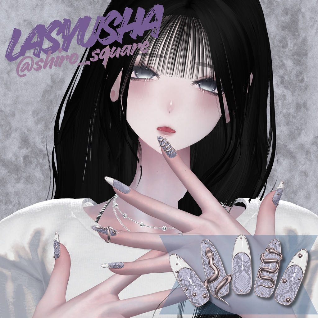 ✨新作SAIL✨ Nail No.02〖20アバター対応〗