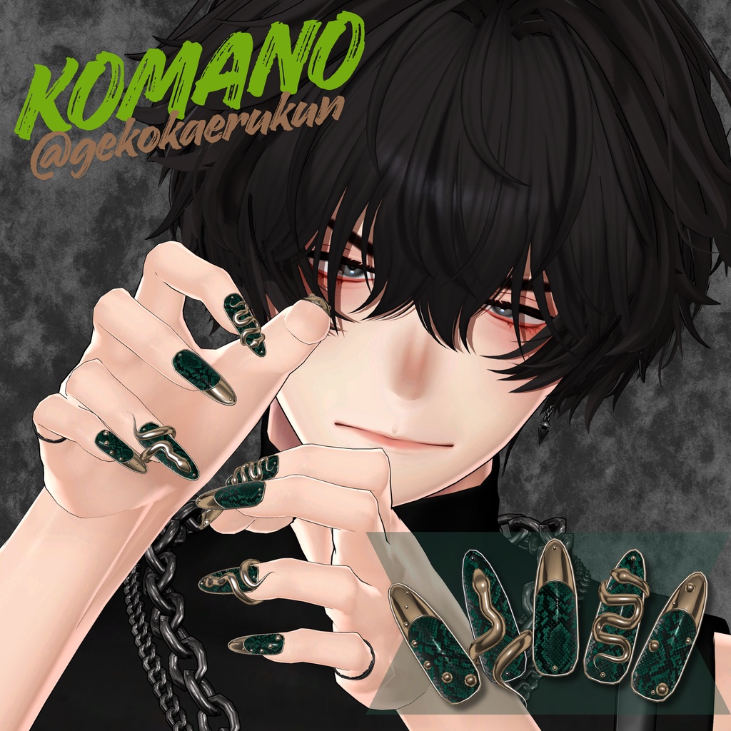✨新作SAIL✨ Nail No.02〖20アバター対応〗