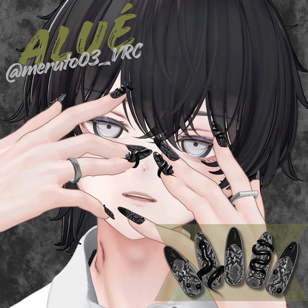 ✨新作SAIL✨ Nail No.02〖20アバター対応〗