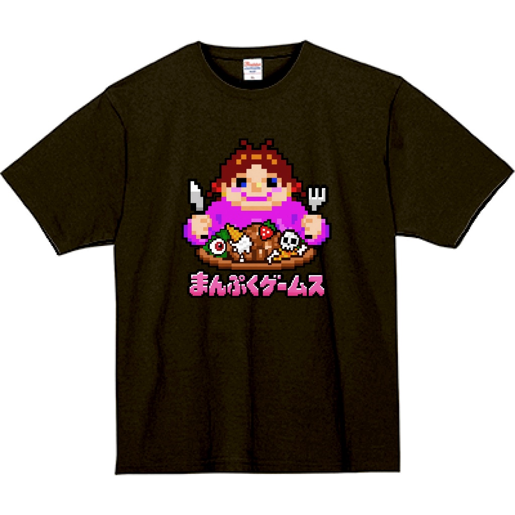 いただきますTシャツ　プリントスター7.4oz
