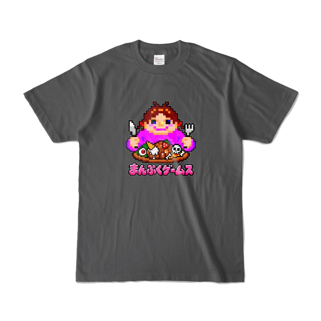 いただきますTシャツ 5.6oz