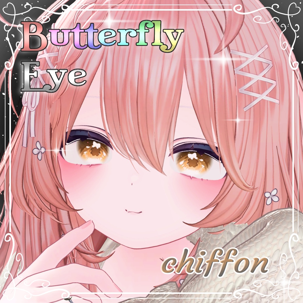 【10アバター】Butterfly Eye Texture 【10color】