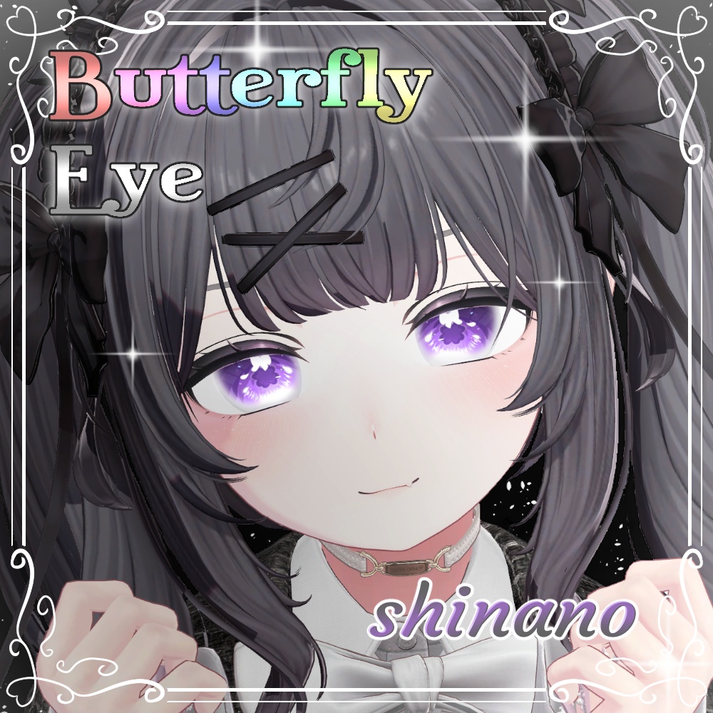 【10アバター】Butterfly Eye Texture 【10color】