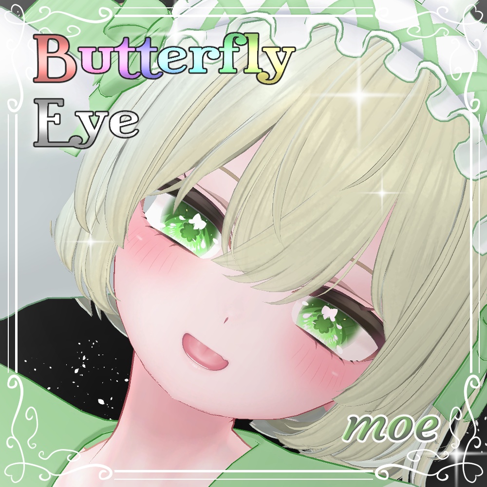 【10アバター】Butterfly Eye Texture 【10color】