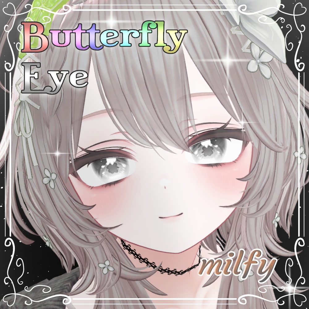 【10アバター】Butterfly Eye Texture 【10color】
