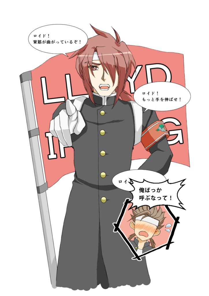 MARIAGE~2020年のクラロイラッシュについて語ってみた本