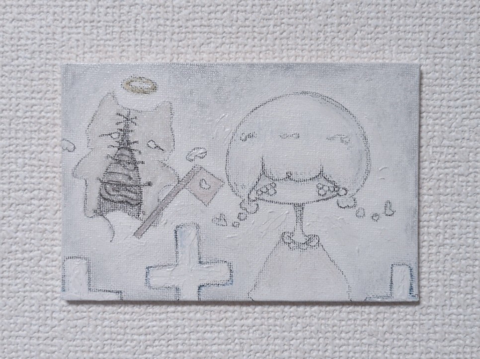 【 キャンバス パネル 】僕とおいで