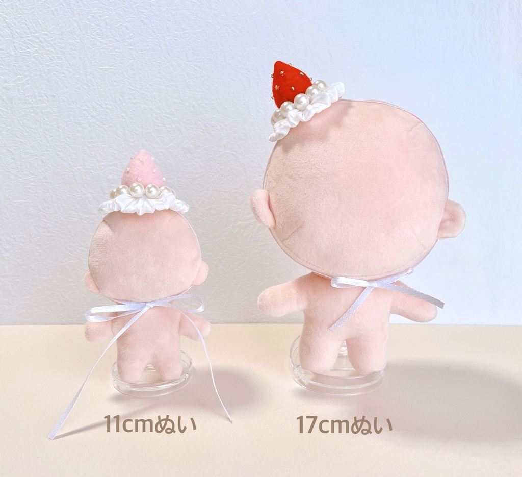 パールクリームのヘッドドレス【いちご】