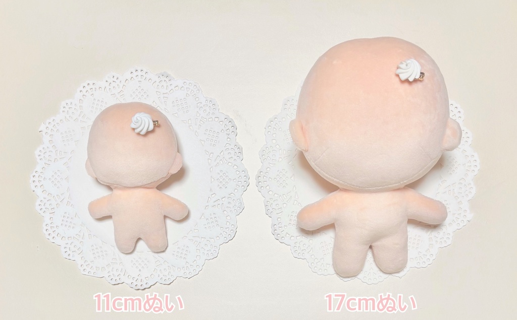 ホイップのクリップ