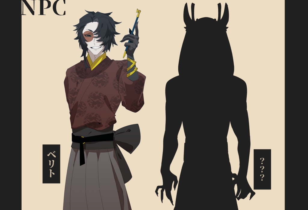 CoC「糾縄絶ちて」SPLL:E107942