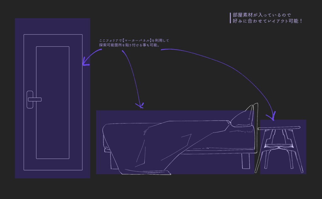 COC「ドウルトを吐け」SPLL:E108204