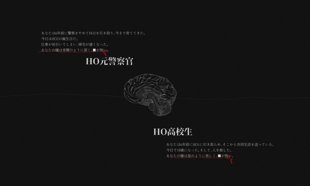 光彩奪目 SPLL:E198804