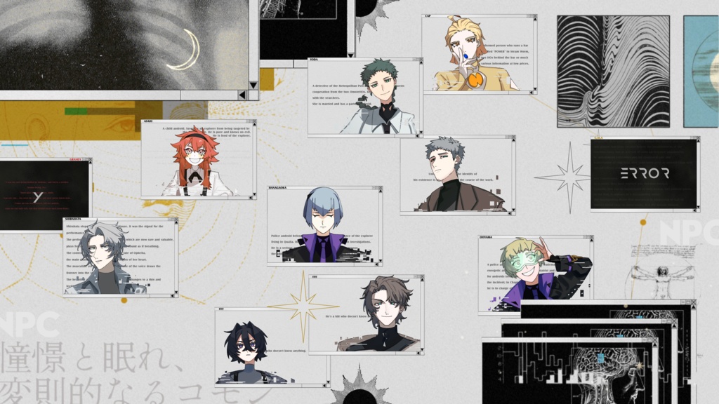 CoC『変則的コモン』SPLL:E196844