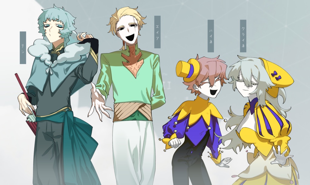 CoC『Re:XVII』 SPLL:E195018