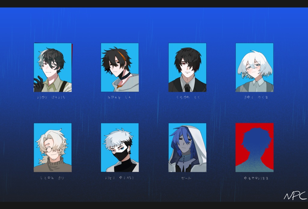 CoC-6th『彁来/カイライ』 SPLL:E192096