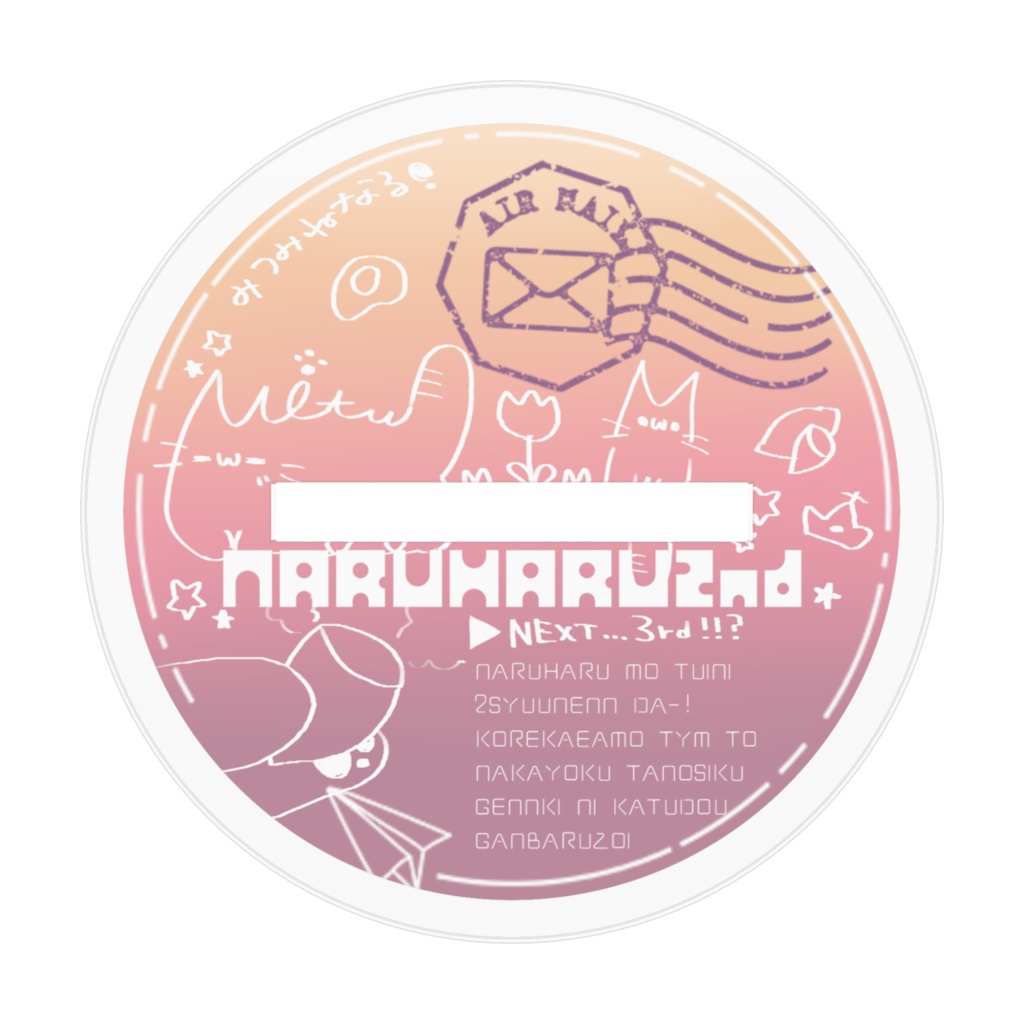 三峯なるアクリルスタンド 2022夏服ver