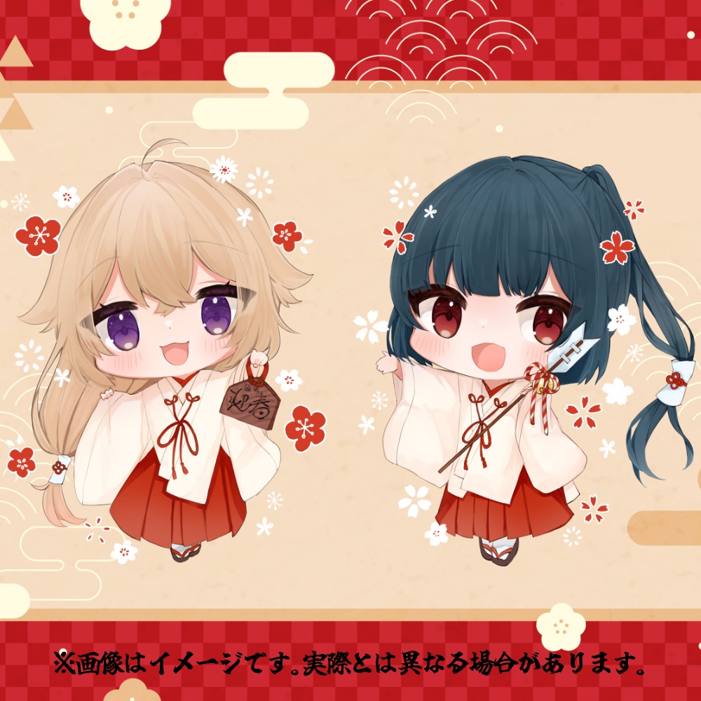 なるはる巫女ウッドキーホルダー