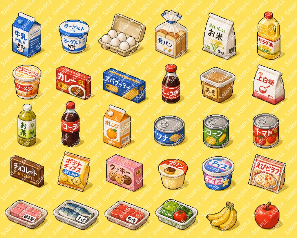 食品セット
