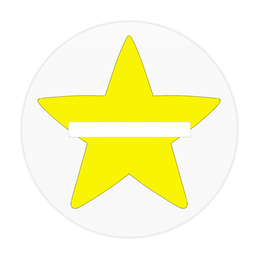 おたまアクスタ