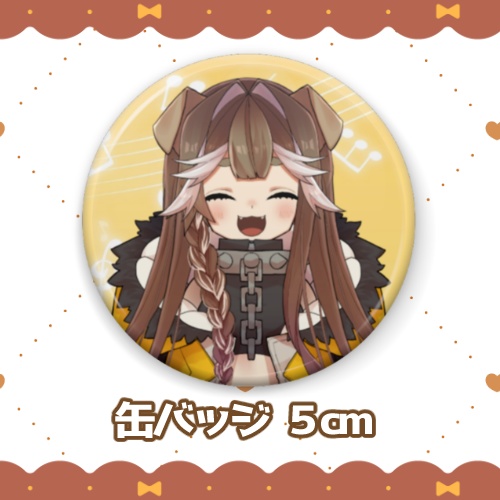 缶バッジ 笑顔ver.