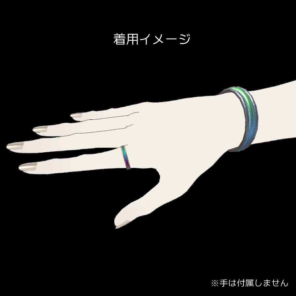 レンチキュラー風ツートンカラーリング