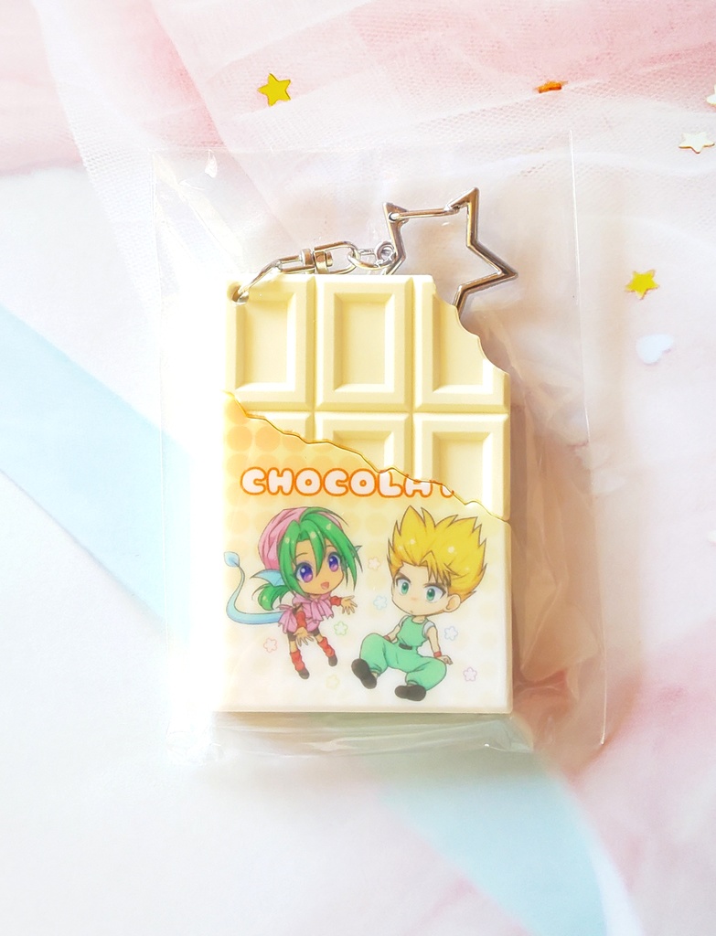 板チョコラバーキーホルダー（ホワイトチョコ）
