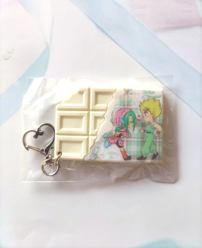 板チョコラバーキーホルダー（バレンタインホワイトチョコ）