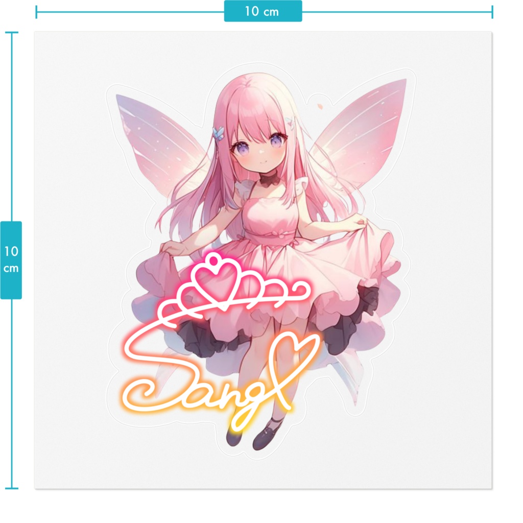 さんごデフォルメ ステッカー