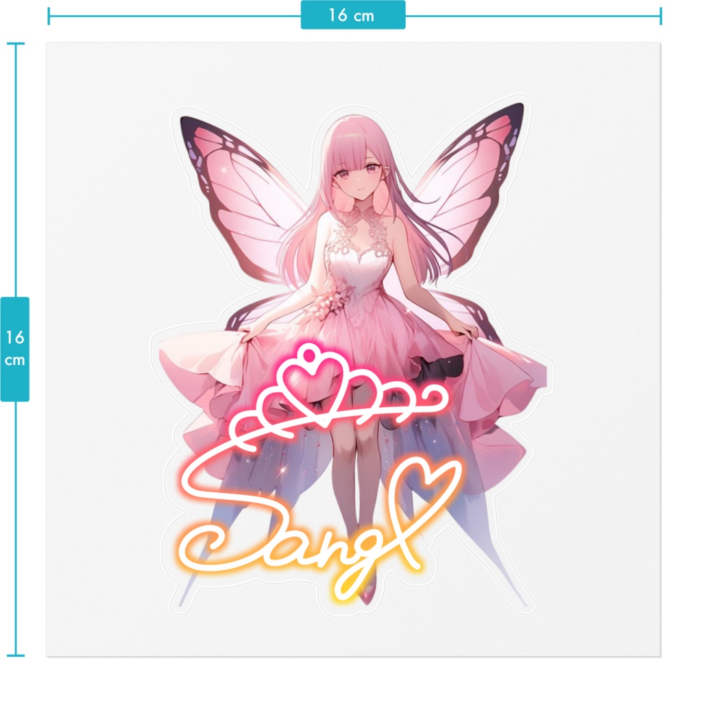 さんご等身イラスト ステッカー