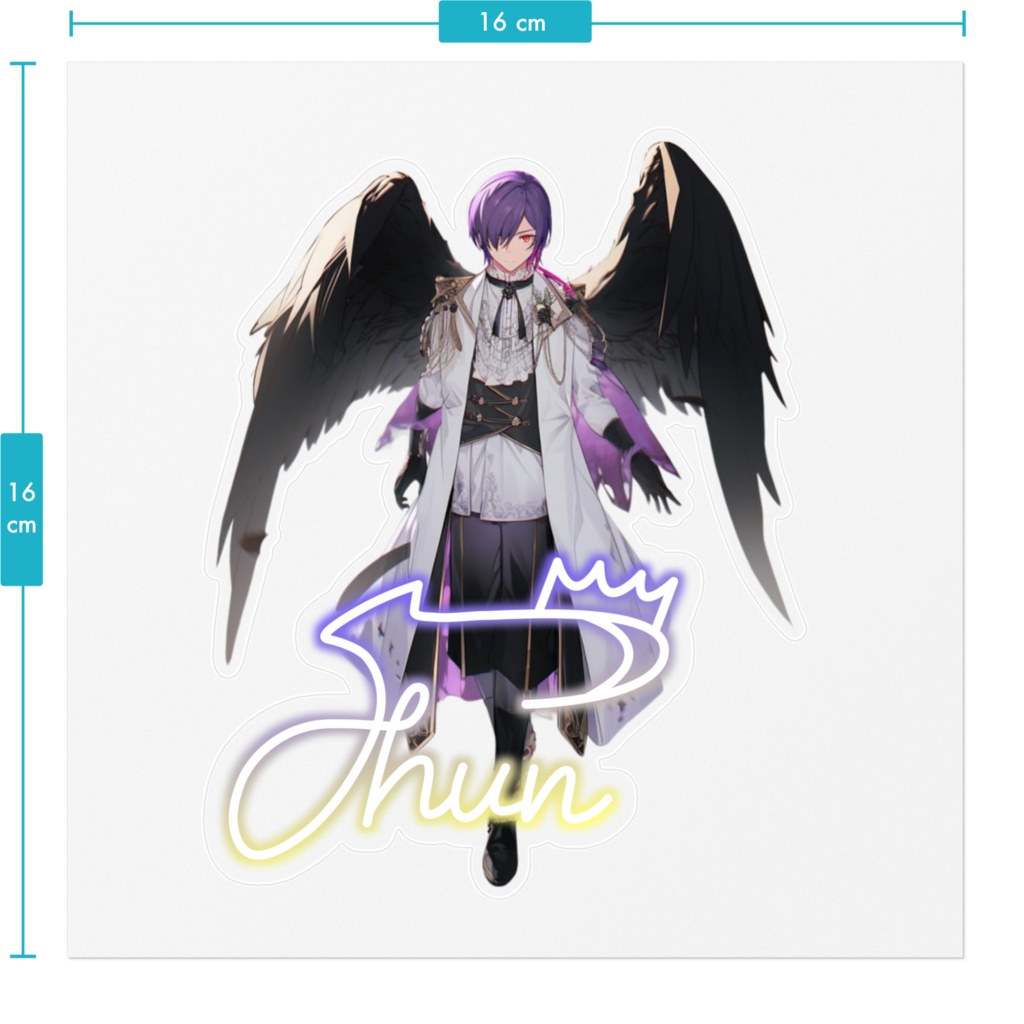 shun等身イラスト ステッカー