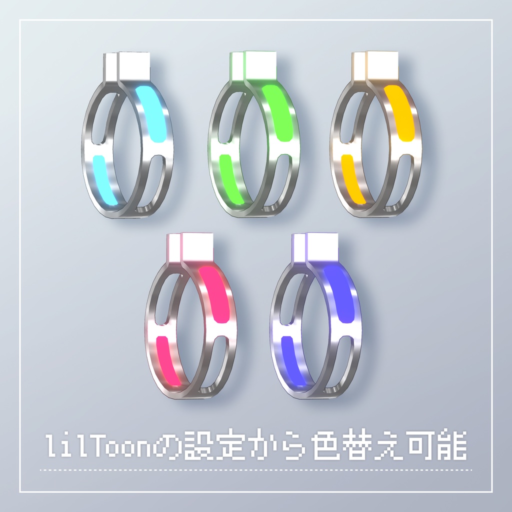 ふわっと光るネオンのイヤリングセット