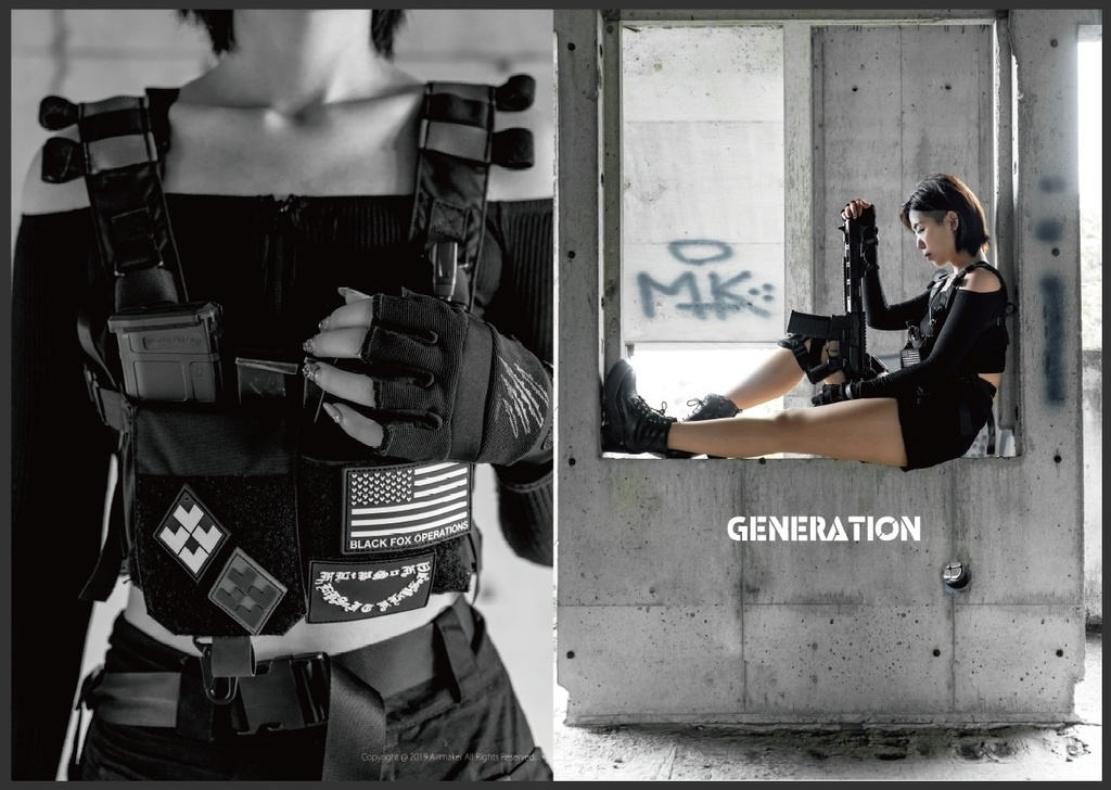GENERATION