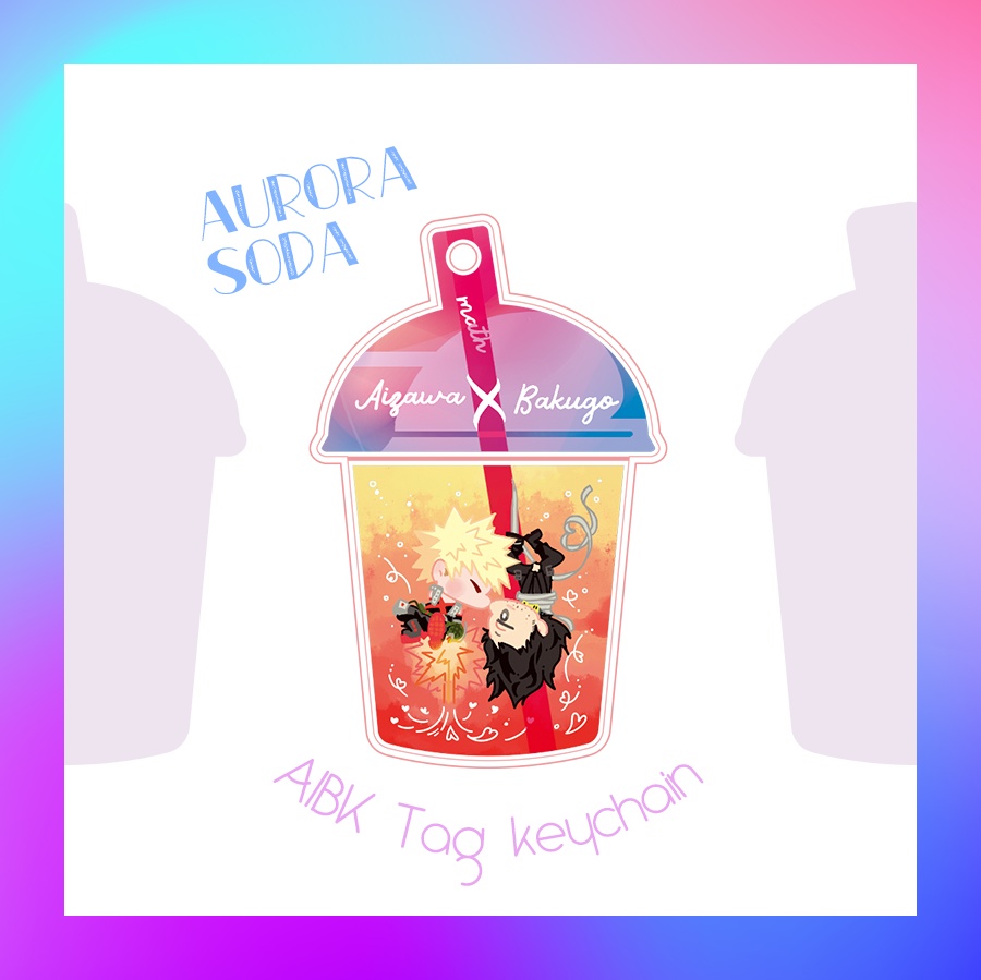 相爆タグキーホルダー（オーロラソーダ）