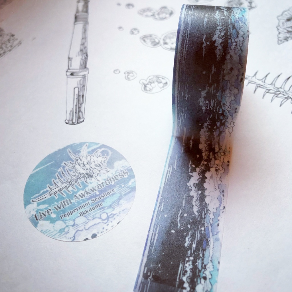 『ぎこちない同居』マスキングテープ