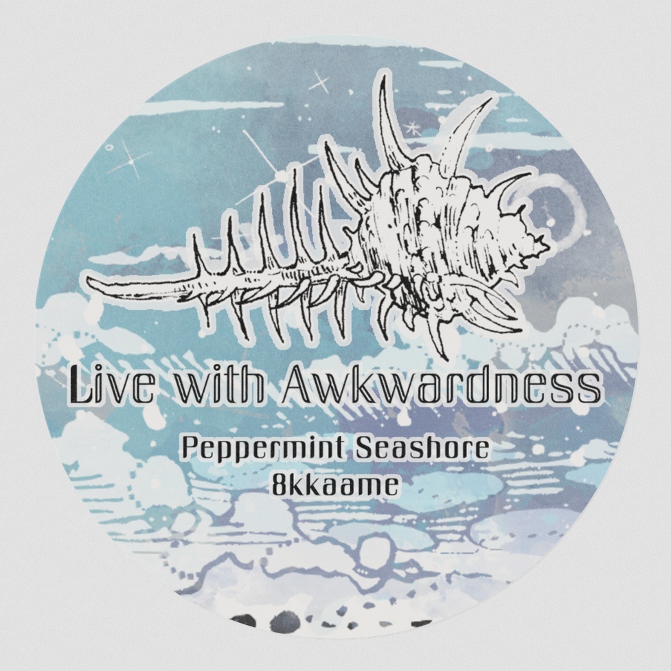 『ぎこちない同居』マスキングテープ