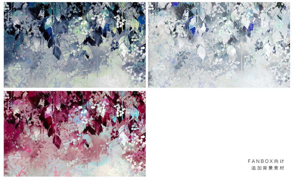 ペン画素材集『世界線の中庭 -造園型録-』