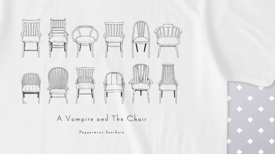 『吸血鬼と椅子』白Tシャツ