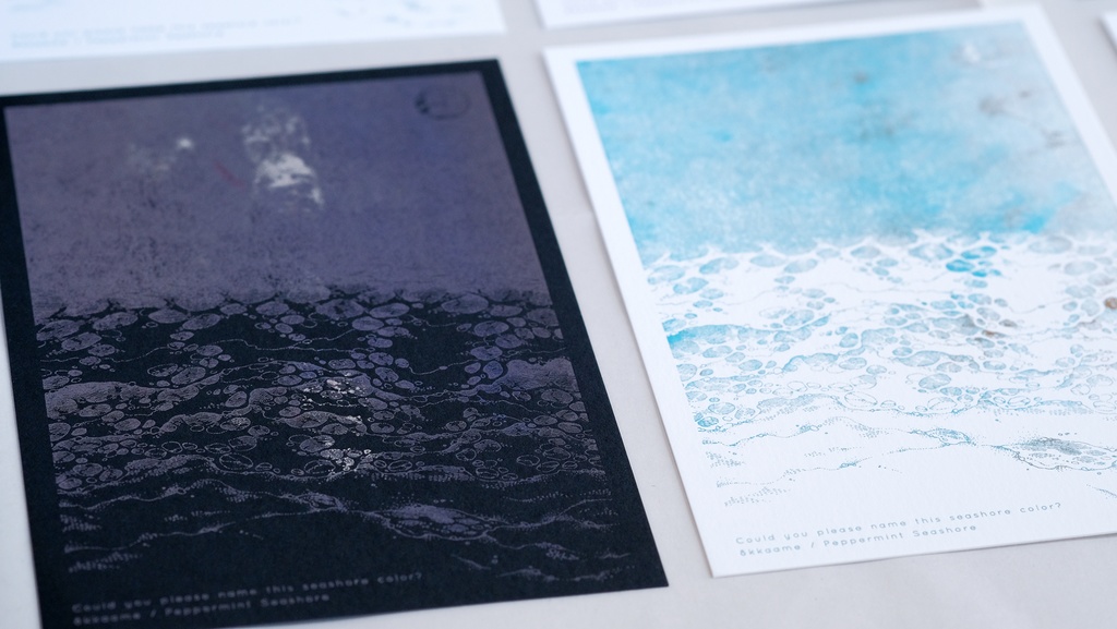 ポストカード『Untitled Seashore -なに海岸?』