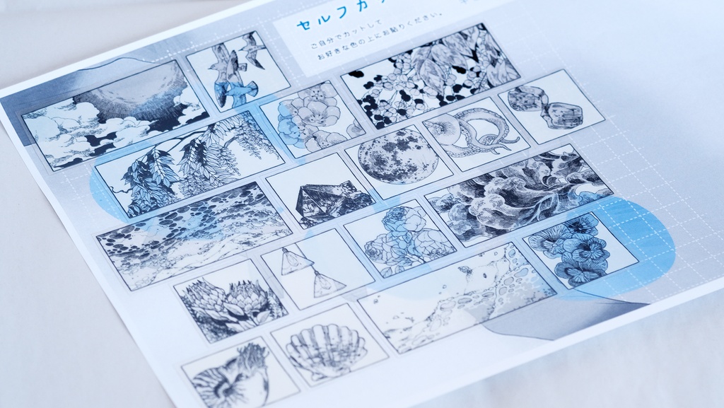ペン画セルフカットシール