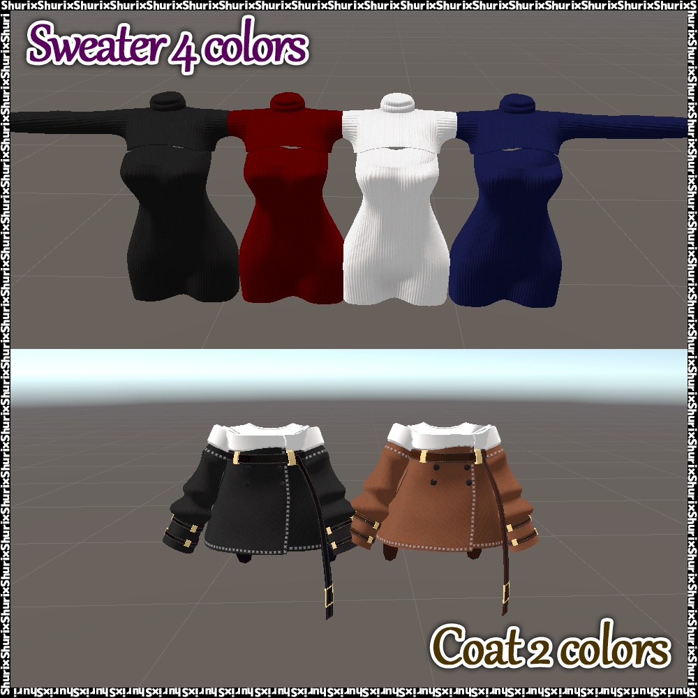 【竜胆用】コート&セーター