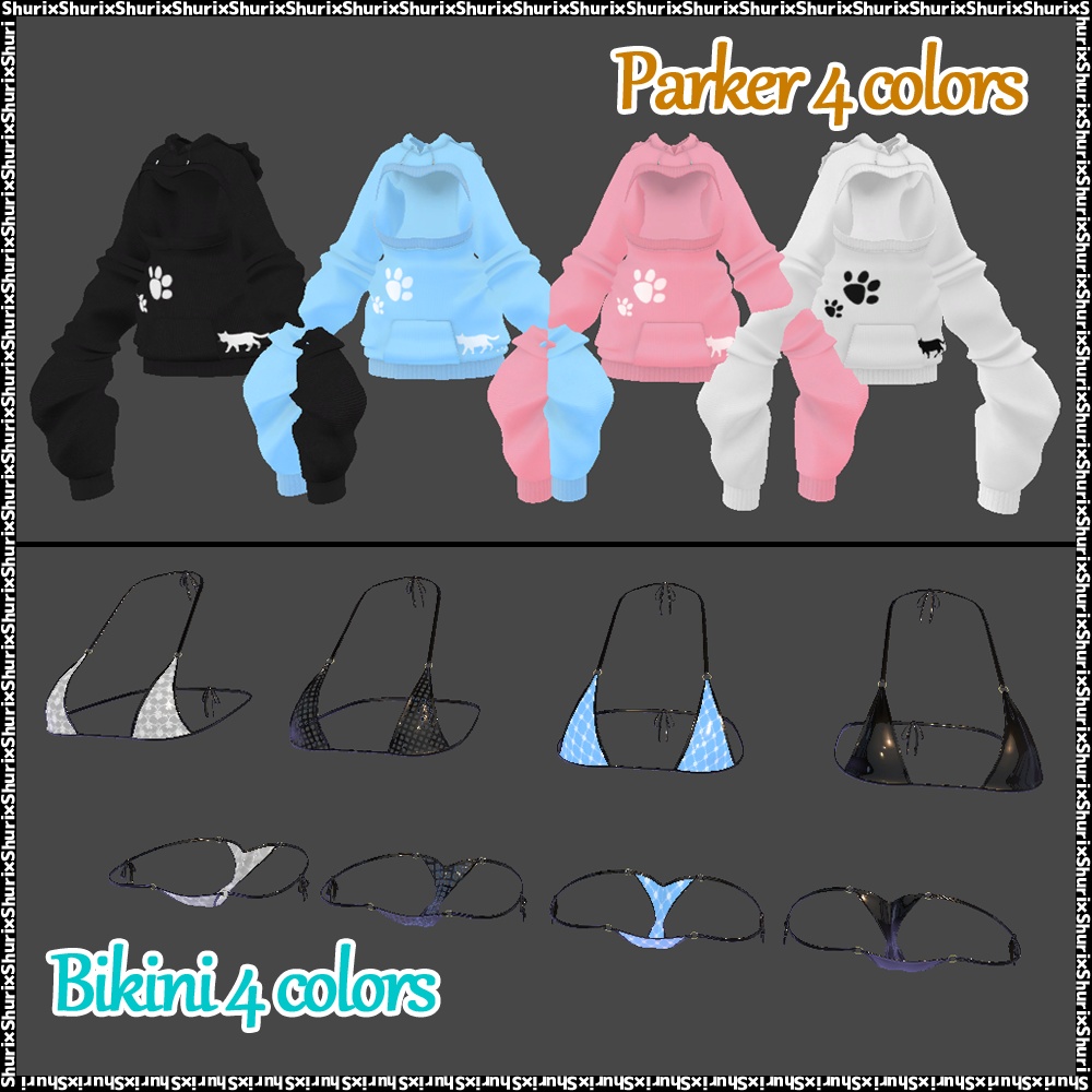 【イメリス用】萌袖水着パーカー