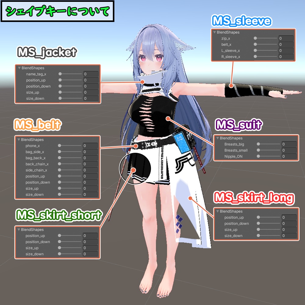 【桔梗用】MissionSchool