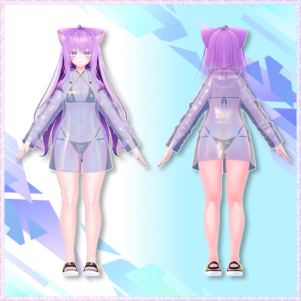 【7アバター対応】レインコートビキニ