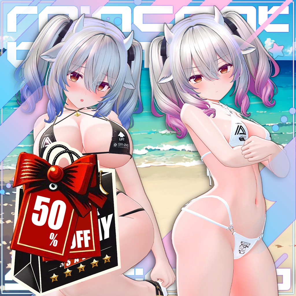 【7アバター対応】レインコートビキニ