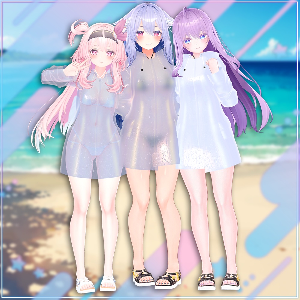 【7アバター対応】レインコートビキニ