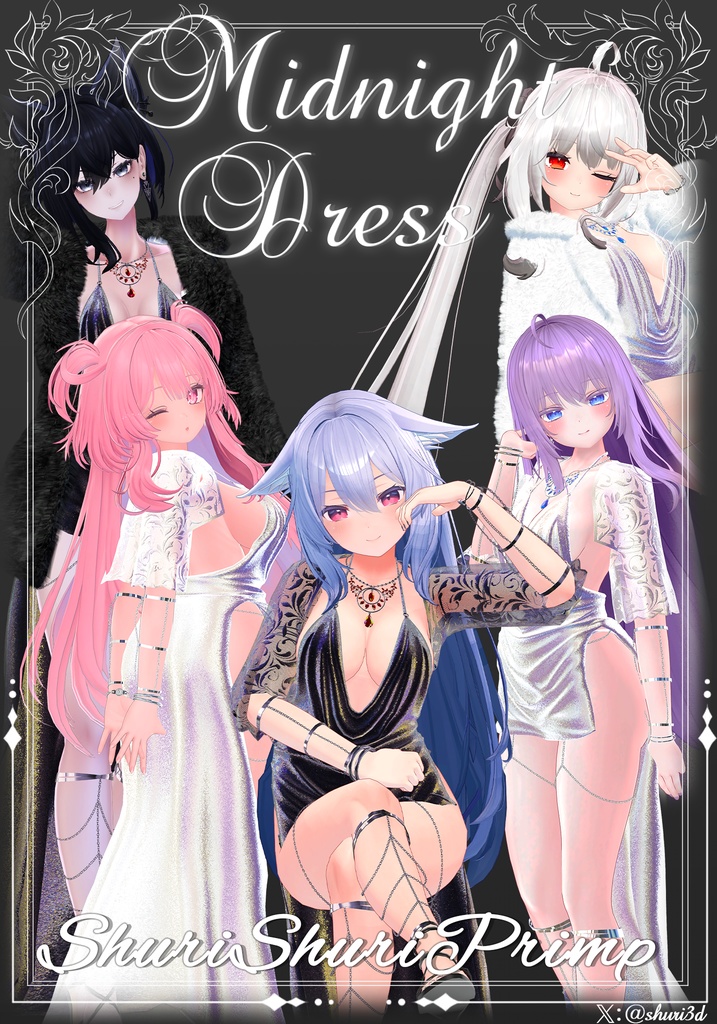 【視差マッピングポスター】しゅりしゅりのぷりんぷ