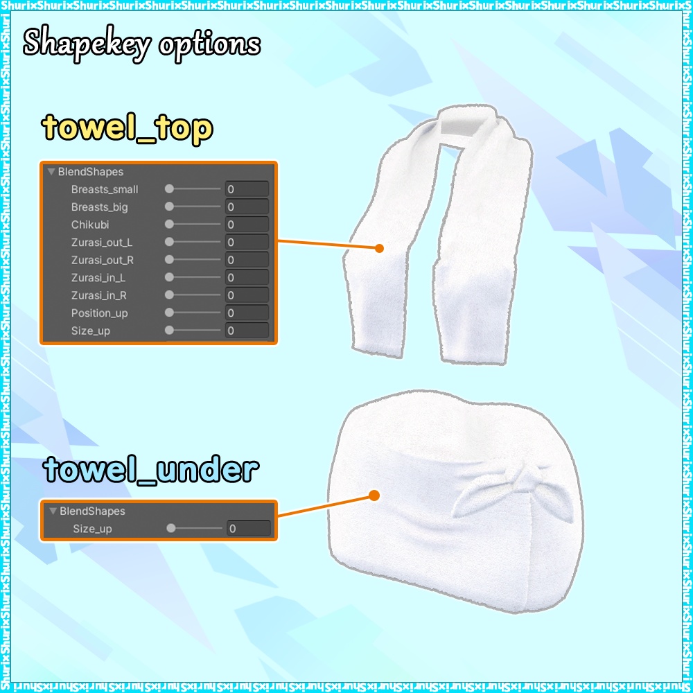 【マヌカ用】バスタオル