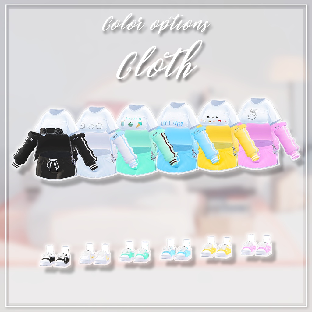 【4アバター対応】ずらせるルームウェア